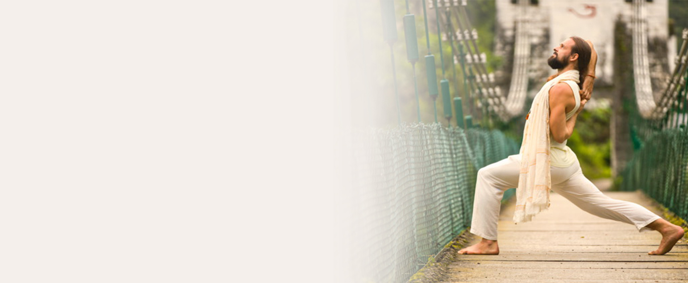 Kriya Yoga for beginners